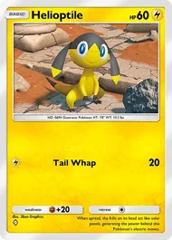 Helioptile helioptile