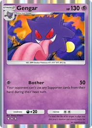 Gengar gengar