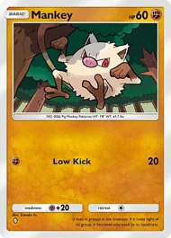 Mankey mankey