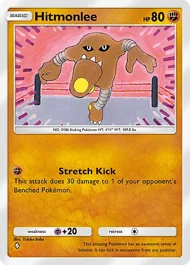 Hitmonlee hitmonlee