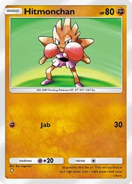 Hitmonchan hitmonchan
