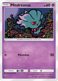 Misdreavus misdreavus