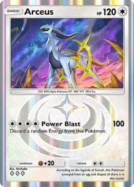Arceus arceus