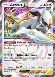 Arceus ex arceus-ex