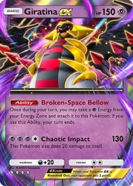 Giratina ex giratina-ex