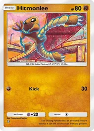 Hitmonlee hitmonlee