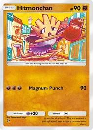 Hitmonchan hitmonchan