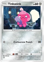 Tinkatink tinkatink