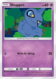 Shuppet shuppet