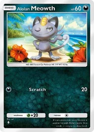 Alolan Meowth alolan-meowth