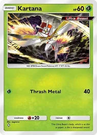 Cannot be exchange due to Pokemon TCG Pocket rules kartana