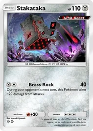 Cannot be exchange due to Pokemon TCG Pocket rules stakataka