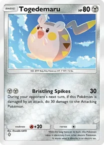 Togedemaru togedemaru