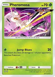 Cannot be exchange due to Pokemon TCG Pocket rules pheromosa