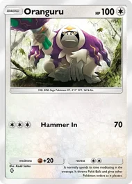 Cannot be exchange due to Pokemon TCG Pocket rules oranguru