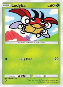 Cannot be exchange due to Pokemon TCG Pocket rules ledyba