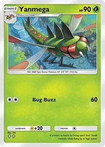 Cannot be exchange due to Pokemon TCG Pocket rules yanmega