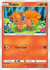 Cannot be exchange due to Pokemon TCG Pocket rules vulpix