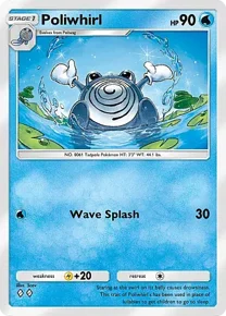 Cannot be exchange due to Pokemon TCG Pocket rules poliwhirl