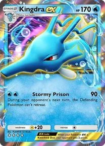 Cannot be exchange due to Pokemon TCG Pocket rules kingdra-ex