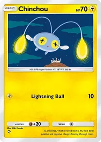 Cannot be exchange due to Pokemon TCG Pocket rules chinchou