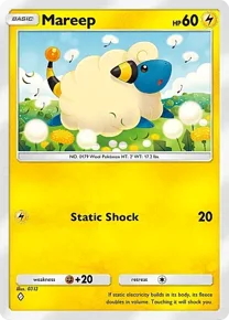 Cannot be exchange due to Pokemon TCG Pocket rules mareep