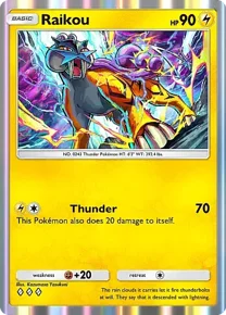 Cannot be exchange due to Pokemon TCG Pocket rules raikou