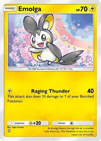 Cannot be exchange due to Pokemon TCG Pocket rules emolga