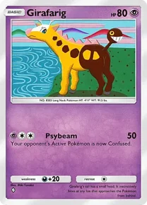 Cannot be exchange due to Pokemon TCG Pocket rules girafarig