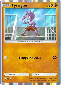 Cannot be exchange due to Pokemon TCG Pocket rules tyrogue
