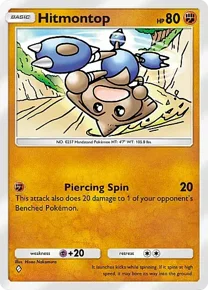 Cannot be exchange due to Pokemon TCG Pocket rules hitmontop