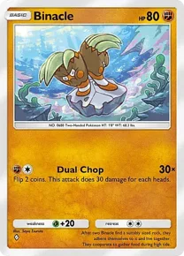 Cannot be exchange due to Pokemon TCG Pocket rules binacle
