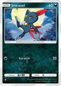 Cannot be exchange due to Pokemon TCG Pocket rules sneasel