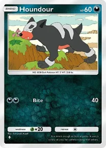 Cannot be exchange due to Pokemon TCG Pocket rules houndour
