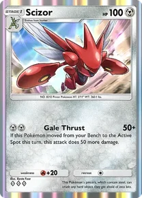 Cannot be exchange due to Pokemon TCG Pocket rules scizor