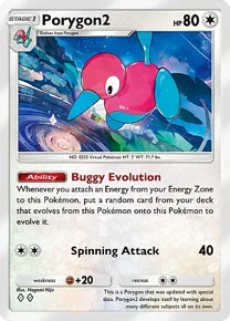 Cannot be exchange due to Pokemon TCG Pocket rules porygon2