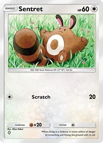 Cannot be exchange due to Pokemon TCG Pocket rules sentret