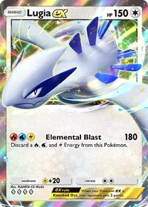 Cannot be exchange due to Pokemon TCG Pocket rules lugia-ex