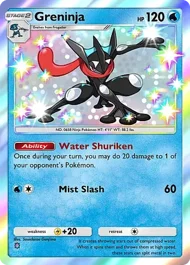 Cannot be exchange due to Pokemon TCG Pocket rules greninja
