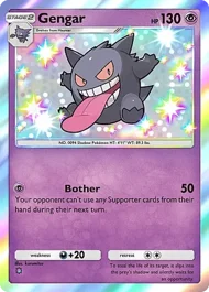 Cannot be exchange due to Pokemon TCG Pocket rules gengar