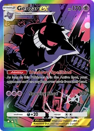 Cannot be exchange due to Pokemon TCG Pocket rules gengar-ex