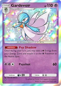 Cannot be exchange due to Pokemon TCG Pocket rules gardevoir