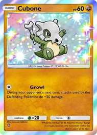 Cannot be exchange due to Pokemon TCG Pocket rules cubone