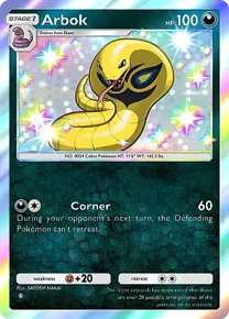 Cannot be exchange due to Pokemon TCG Pocket rules arbok
