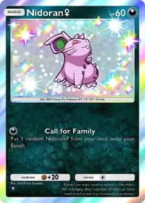 Cannot be exchange due to Pokemon TCG Pocket rules nidoran