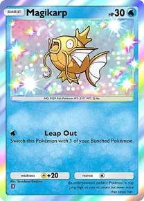 Cannot be exchange due to Pokemon TCG Pocket rules magikarp
