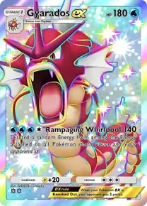 Cannot be exchange due to Pokemon TCG Pocket rules gyarados-ex