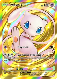 Cannot be exchange due to Pokemon TCG Pocket rules mew-ex