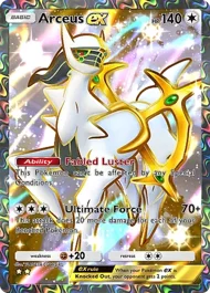 Cannot be exchange due to Pokemon TCG Pocket rules arceus-ex