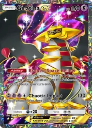 Cannot be exchange due to Pokemon TCG Pocket rules giratina-ex